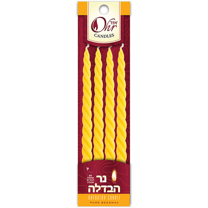 Round Chuppah Candles - 4 Pk. — Judaica Square