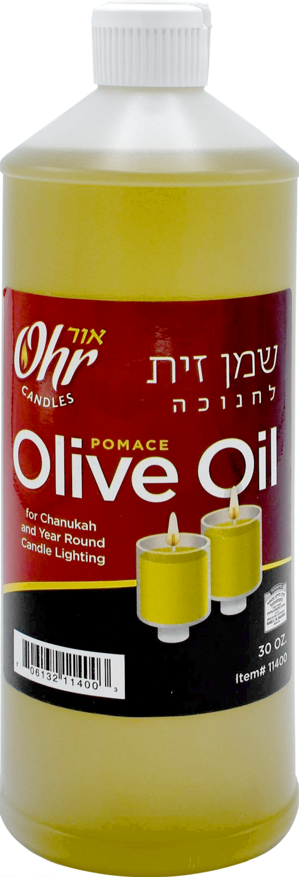 30oz Ohr Pomace Olive Oil — Judaica Square