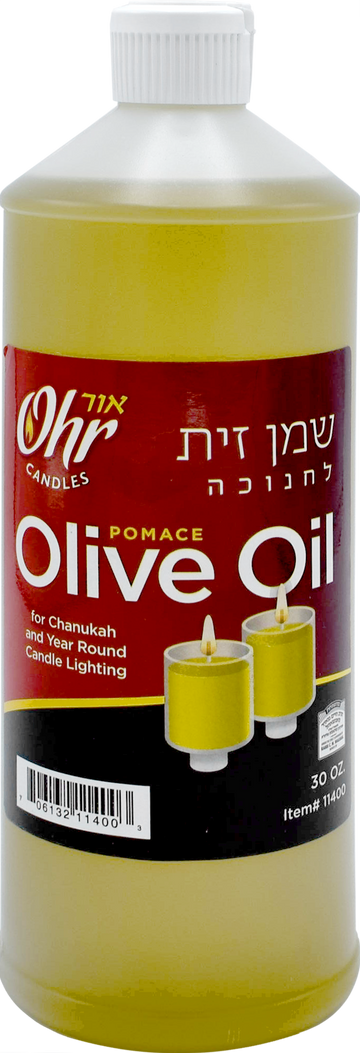 Ohr Pomace Olive Oil 30 oz — green bottle of menorah lamp oil | Judaica Square Lakewood