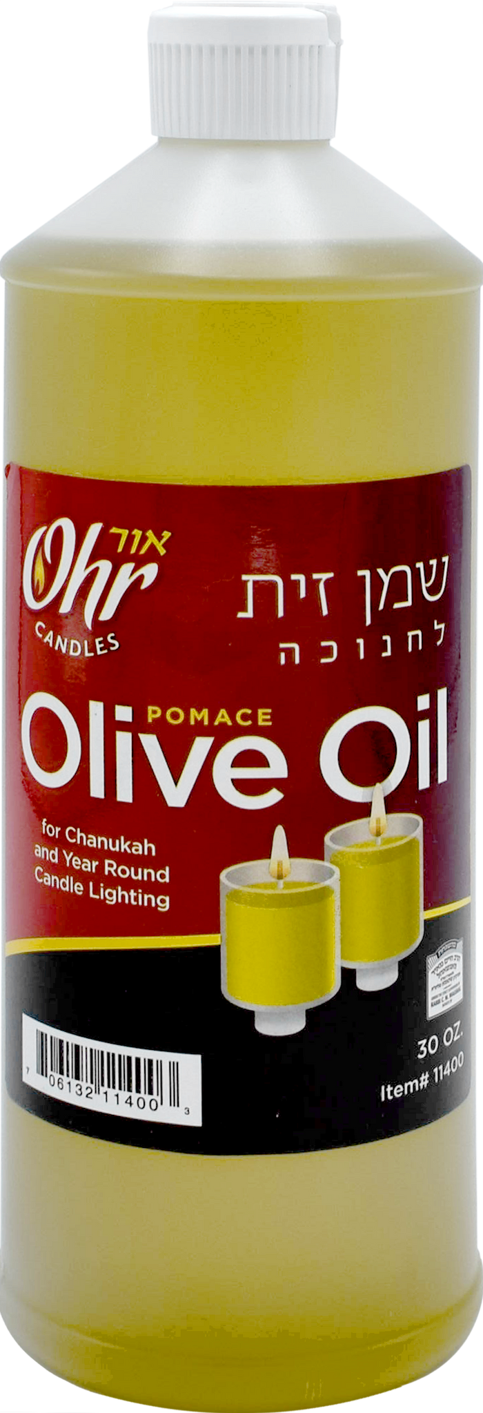 30oz Ohr Pomace Olive Oil — Judaica Square