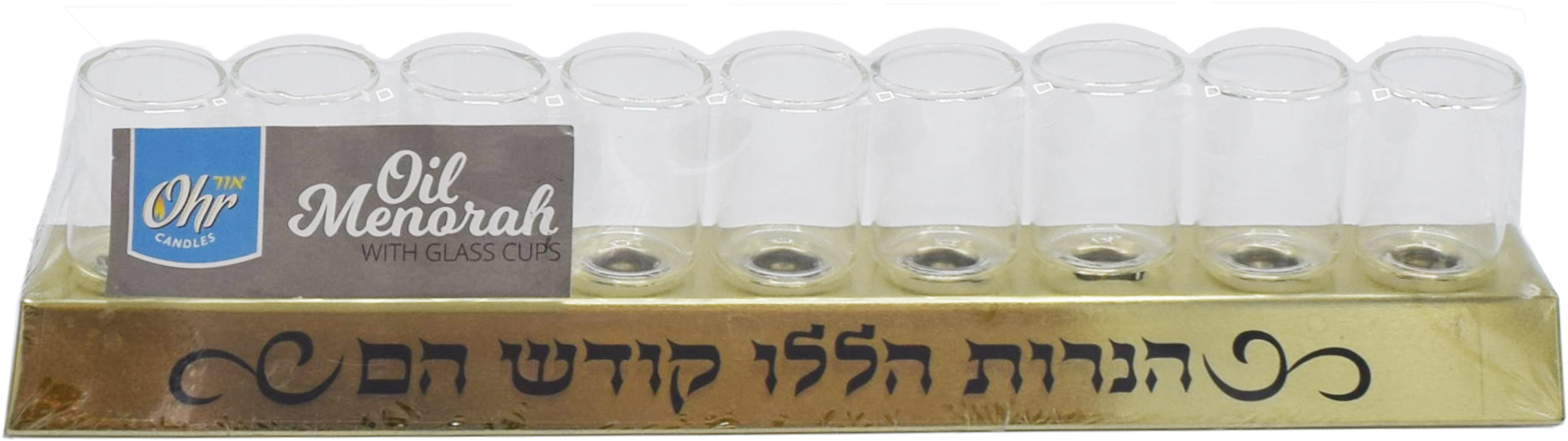 Ohr Menorah Strip - Gold — Judaica Square