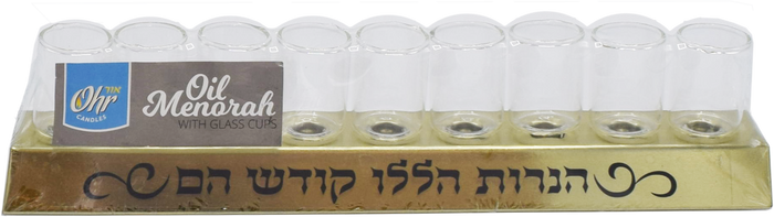 Ohr Menorah Strip in Gold — slim straight bar menorah with nine positions | Judaica Square Lakewood
