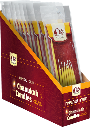 Ohr Beeswax Shamoshim — one large and seven small beeswax shamash candles | Judaica Square Lakewood