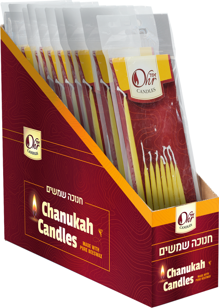 Ohr Beeswax Shamoshim — one large and seven small beeswax shamash candles | Judaica Square Lakewood