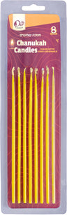 Shamashim Candles, 100% Beeswax — natural beeswax shamash candles | Judaica Square Lakewood