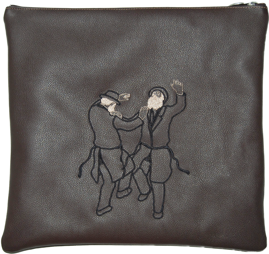 Personalization preview — Custom Leather Tallit & Tefillin Bag — Brown