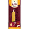 Yaknehaz Candle, Ohr — single golden beeswax candle, twin wicks | Judaica Square Lakewood