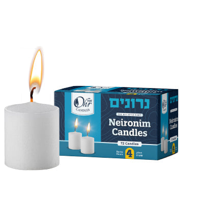 Ohr Neironim Candles — seventy-two slim white neironim candles for glass cups | Judaica Square Lakewood