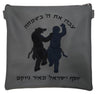 Prestige Leather Tallit & Tefillin Bag — Crown Design, Imperial Collection (115I-LG)