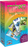Colors Card Game — Card Game by Chazak Kinder | Judaica Square Lakewood