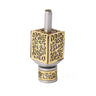Emanuel Small Anodized Aluminum Dreidel with Metal Cutout (EM-DRA)
