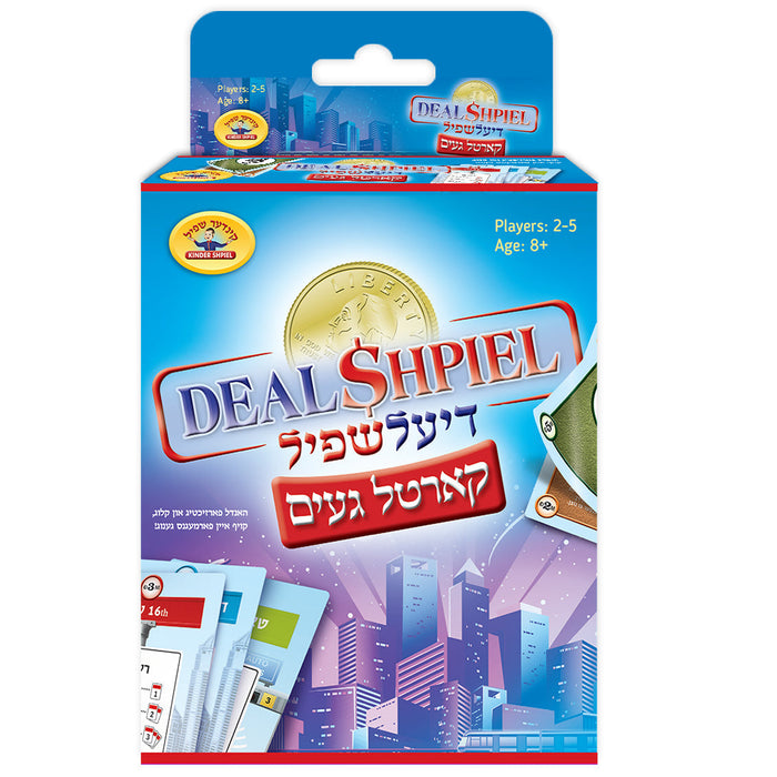 Deal Shpiel Card Game — Card Game by Chazak Kinder | Judaica Square Lakewood