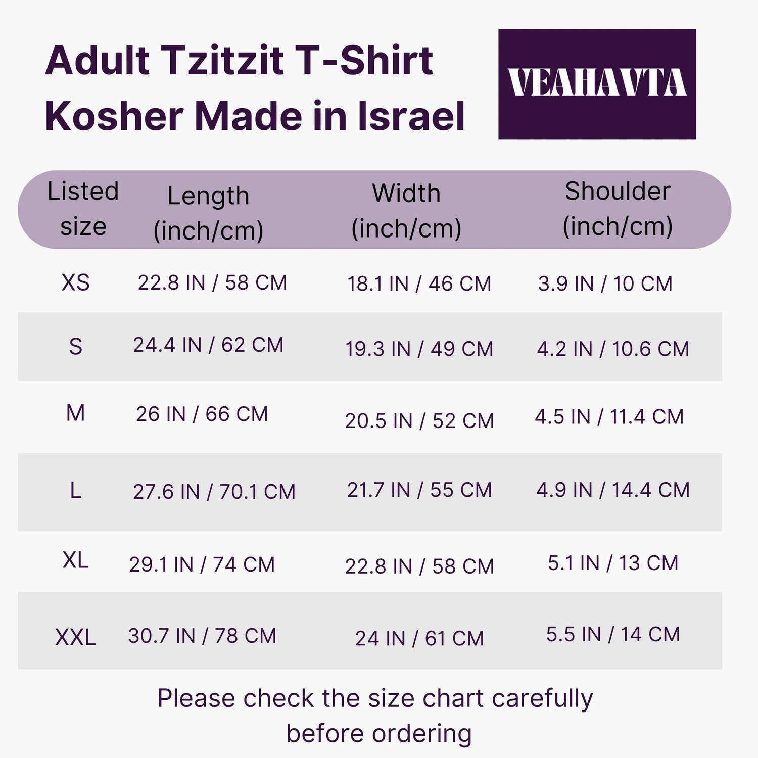 Adult tzitzit t-shirt size chart