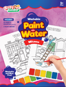 Paint With Water Mitzvos — Craft Kit by BZ Kinder | Judaica Square Lakewood