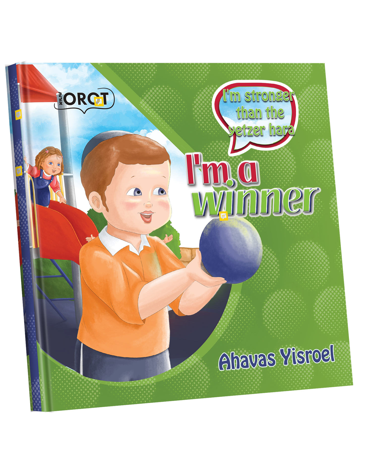 I'm a Winner Series — Children's Book by Orot | Judaica Square Lakewood