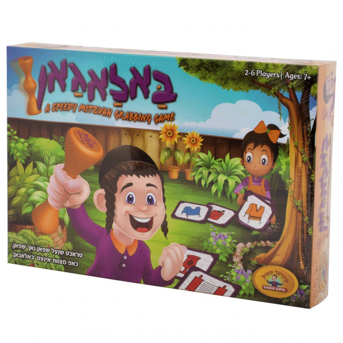 Balagan Card Game — Board Game by Chazak Kinder | Judaica Square Lakewood