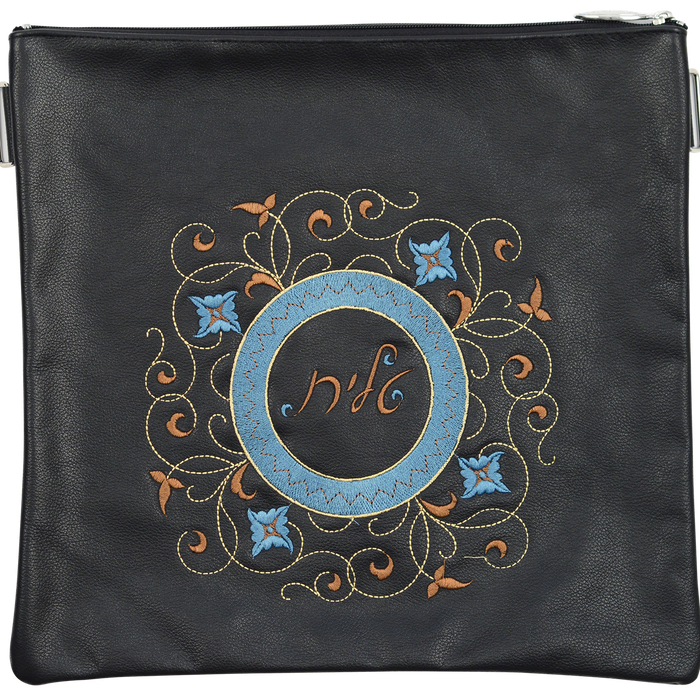 Prestige Classic Leather Tallit & Tefillin Bag (120B-YG)
