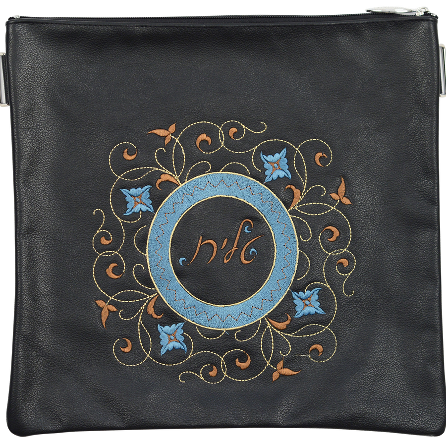 Personalization preview — Classic Leather Tallit & Tefillin Bag — Black
