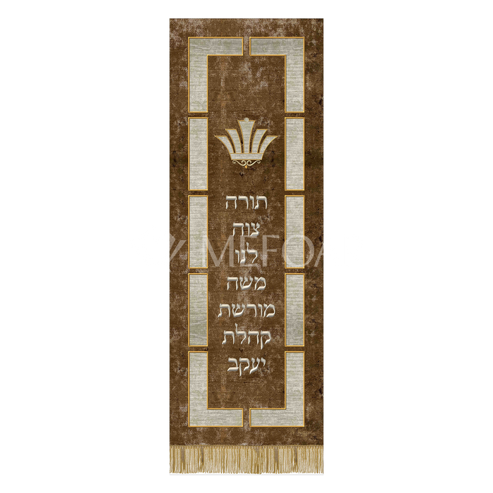 Velvet Torah Paroches - Style 26:E - Parochet & Ark Curtains