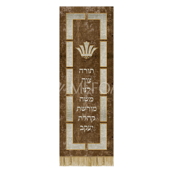 Velvet Torah Paroches - Style #26: E