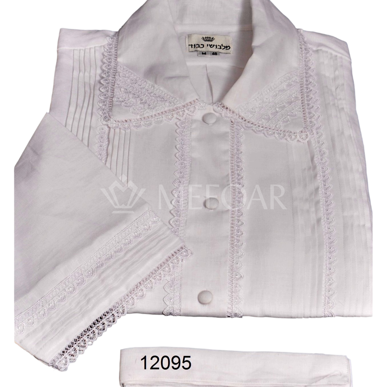 Kittel - Intricate Lace Pointed Collar - Judaica Decor view 2 | Judaica Square Lakewood