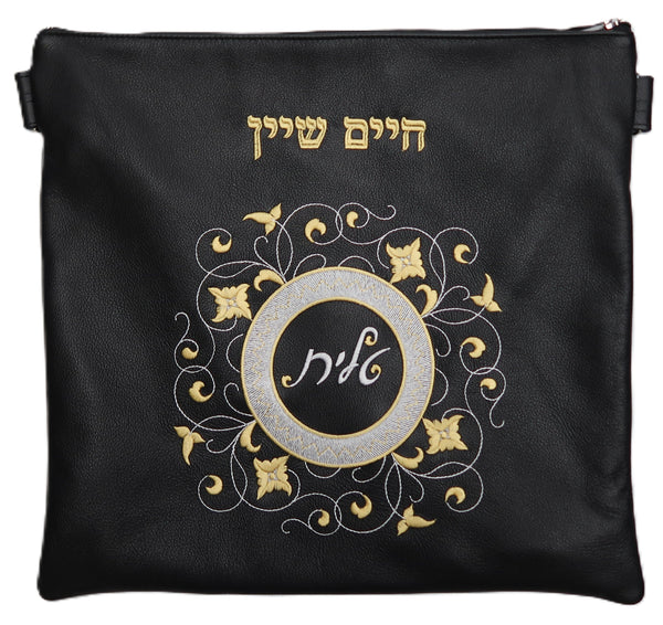 Prestige Classic Leather Tallit & Tefillin Bag (120B-BK2)