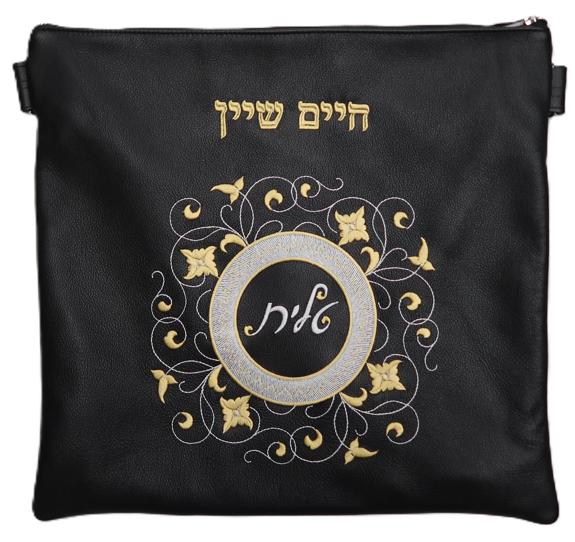 Prestige Classic Leather Tallit & Tefillin Bag (120B-BK2)