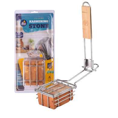 Kashering Set — stone in a metal frame on a long wood-covered handle with two long rubber gloves | Judaica Square Lakewood