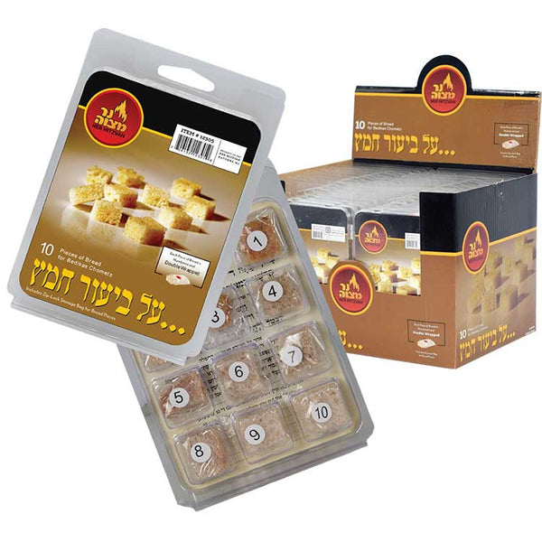 Bedikas Chometz Bread — Judaica Square