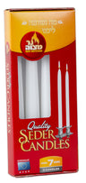 European Seder Candles 7-Hour — four tall white long-burn Yom Tov candles | Judaica Square Lakewood