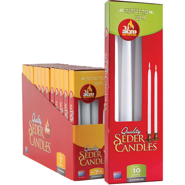 European Seder Candles 10Hour — Judaica Square
