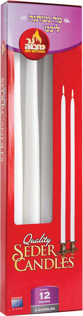 European Seder Candles 12 Hour — Judaica Square