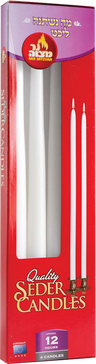 European Seder Candles, 12-Hour — four long-burn extra-white Seder candles | Judaica Square Lakewood