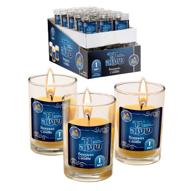 1-Day Beeswax Yahrzeit Candle — 100% Beeswax, Approx. 28-Hour Burn
