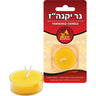 Yaknehaz Tealight Candle — single golden beeswax tealight in cup | Judaica Square Lakewood