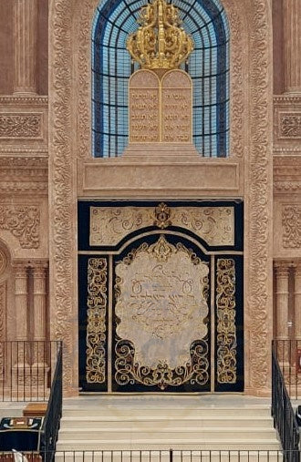 Parochet #123 - Shul Items