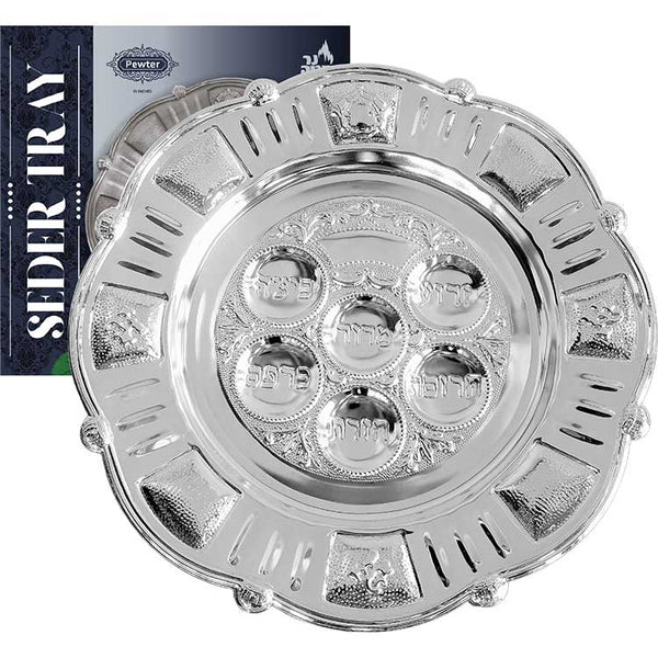 Pewter Seder Plate — Judaica Square