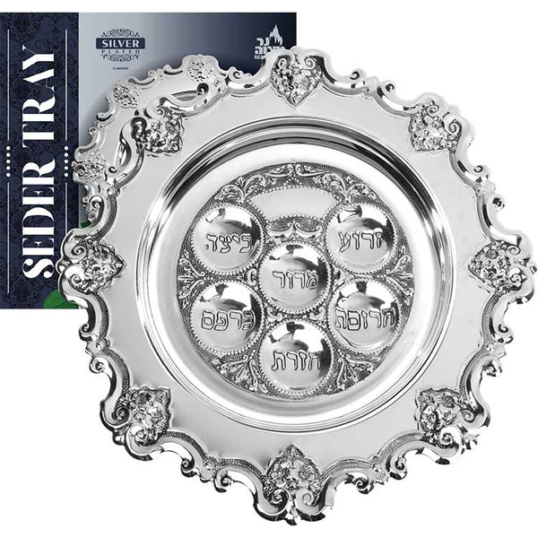 Silver Plated Seder Plate — Judaica Square