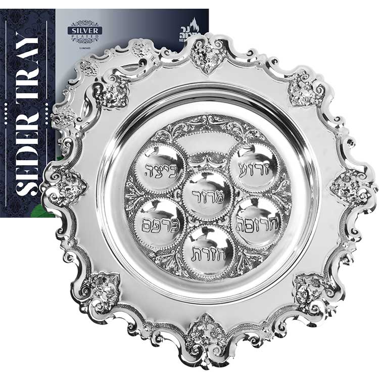 Silver Plated Seder Plate — Judaica Square