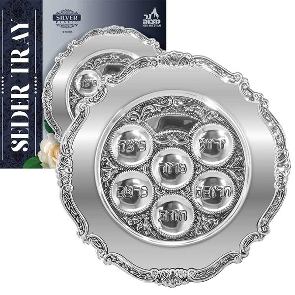 Silver Plated Seder Plate — Judaica Square
