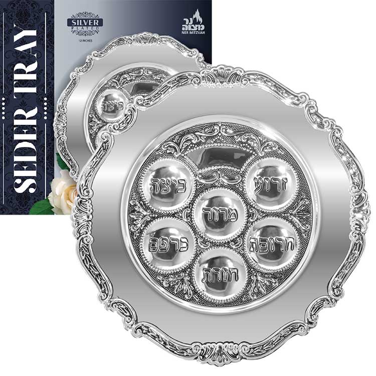 Silver Plated Seder Plate — Judaica Square