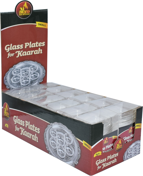 6pk. Kaarah Glass - Small — Judaica Square