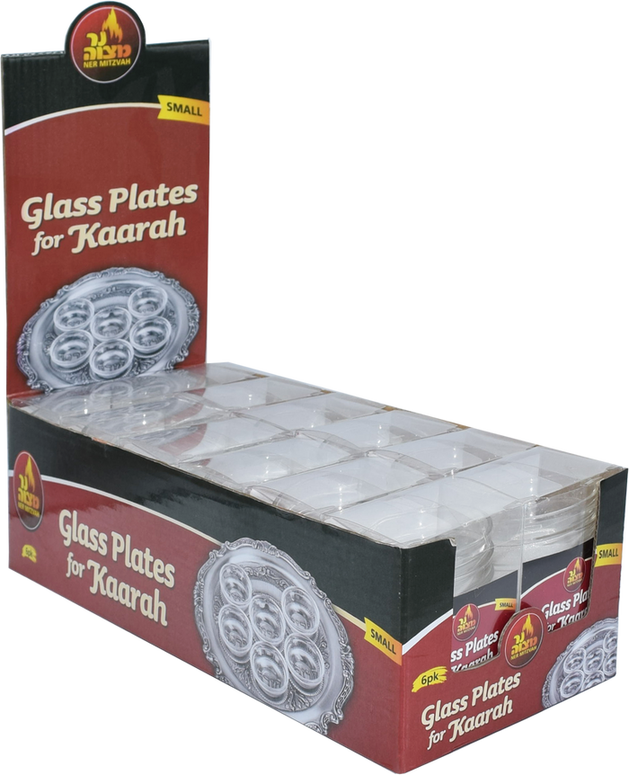 6pk. Kaarah Glass - Small — Judaica Square