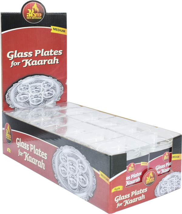 6pk. Kaarah Glass - Medium — Judaica Square