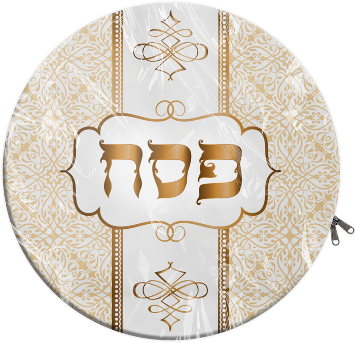 PVC Matzah Tash 12" Round - Printed — Judaica Square