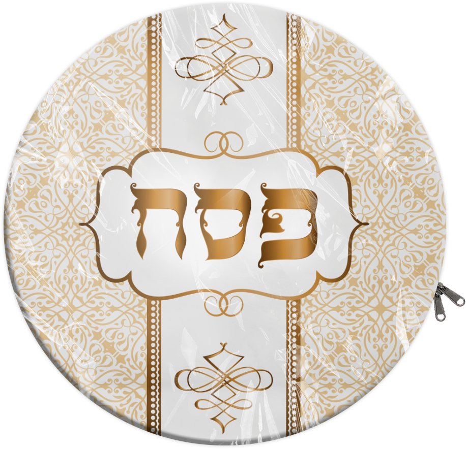 PVC Matzah Tash 12" Round - Printed — Judaica Square