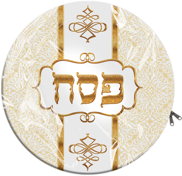 PVC Matzah Tash 15" Round - Printed — Judaica Square