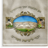 Disposable Vinyl Matzah Bags 14" x 14" — large clear vinyl bags for shmurah matzah | Judaica Square Lakewood