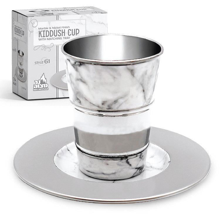 Marble & Stainless Steel Kiddush Cup and Tray — Judaica Square