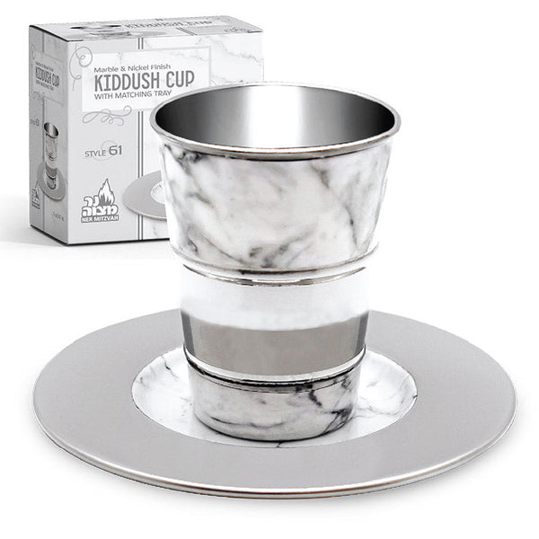 Marble & Stainless Steel Kiddush Cup and Tray — Judaica Square